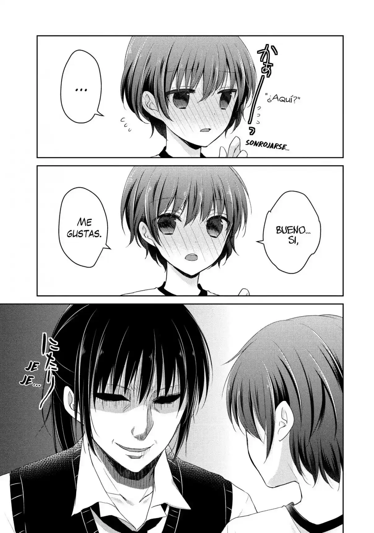 Midara Na Ao-chan Wa Benkyou Ga Dekinai - Capítulo 19.5 - Página 12 - LectorTMOo
