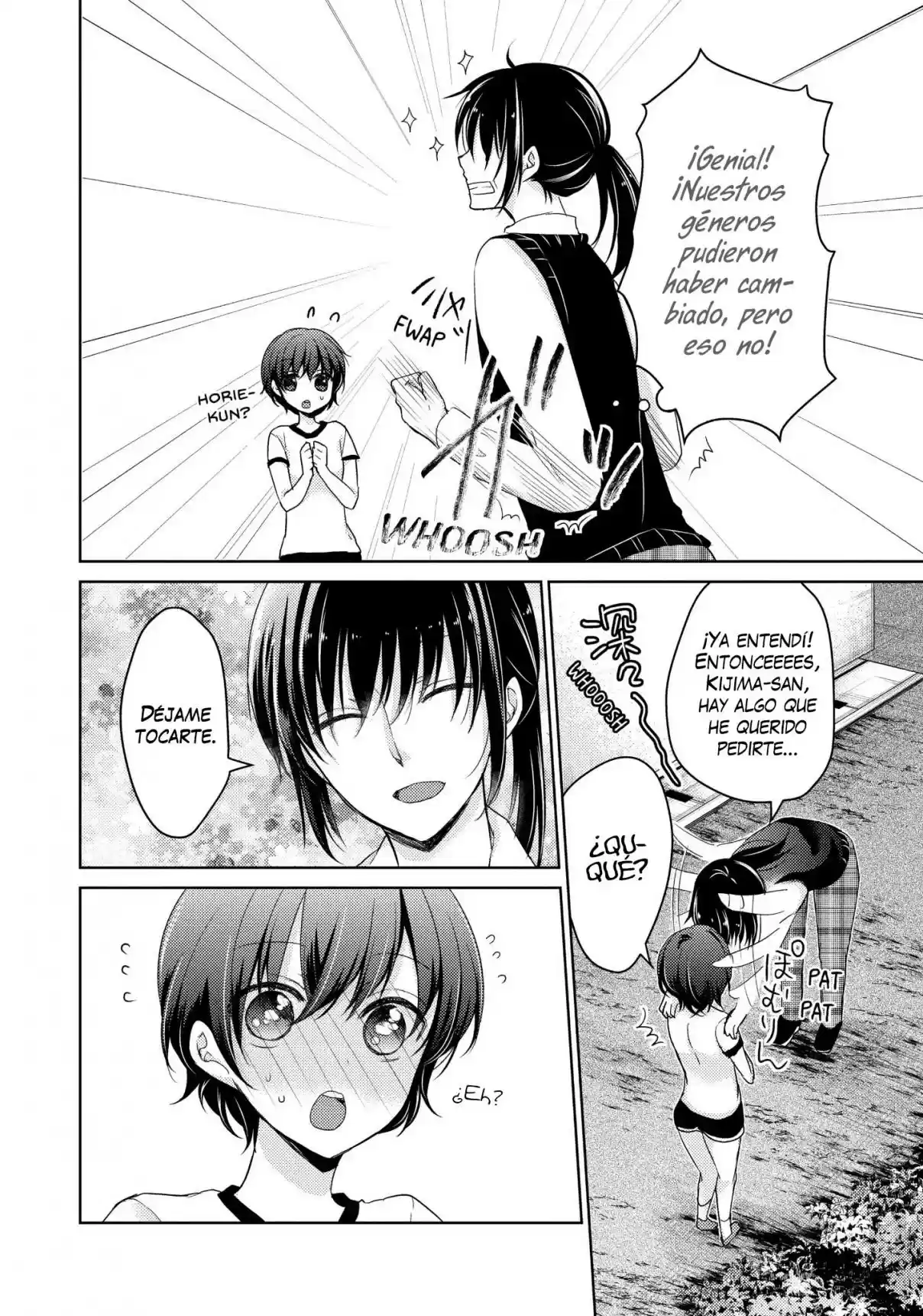 Midara Na Ao-chan Wa Benkyou Ga Dekinai - Capítulo 19.5 - Página 13 - LectorTMOo