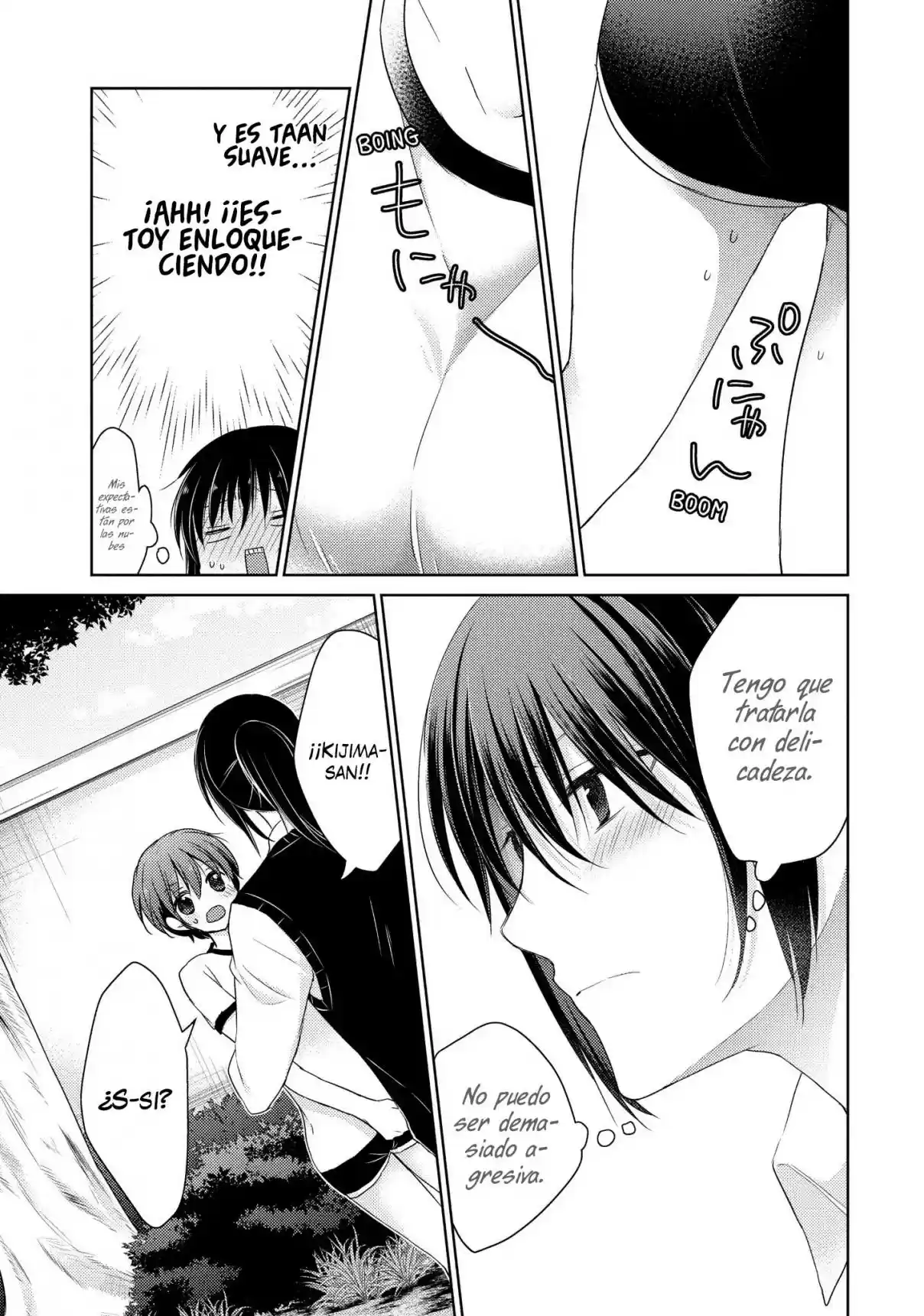 Midara Na Ao-chan Wa Benkyou Ga Dekinai - Capítulo 19.5 - Página 16 - LectorTMOo
