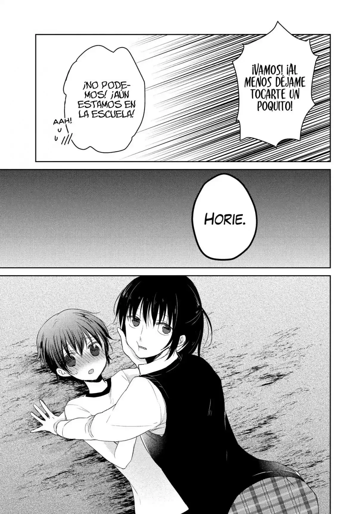 Midara Na Ao-chan Wa Benkyou Ga Dekinai - Capítulo 19.5 - Página 18 - LectorTMOo