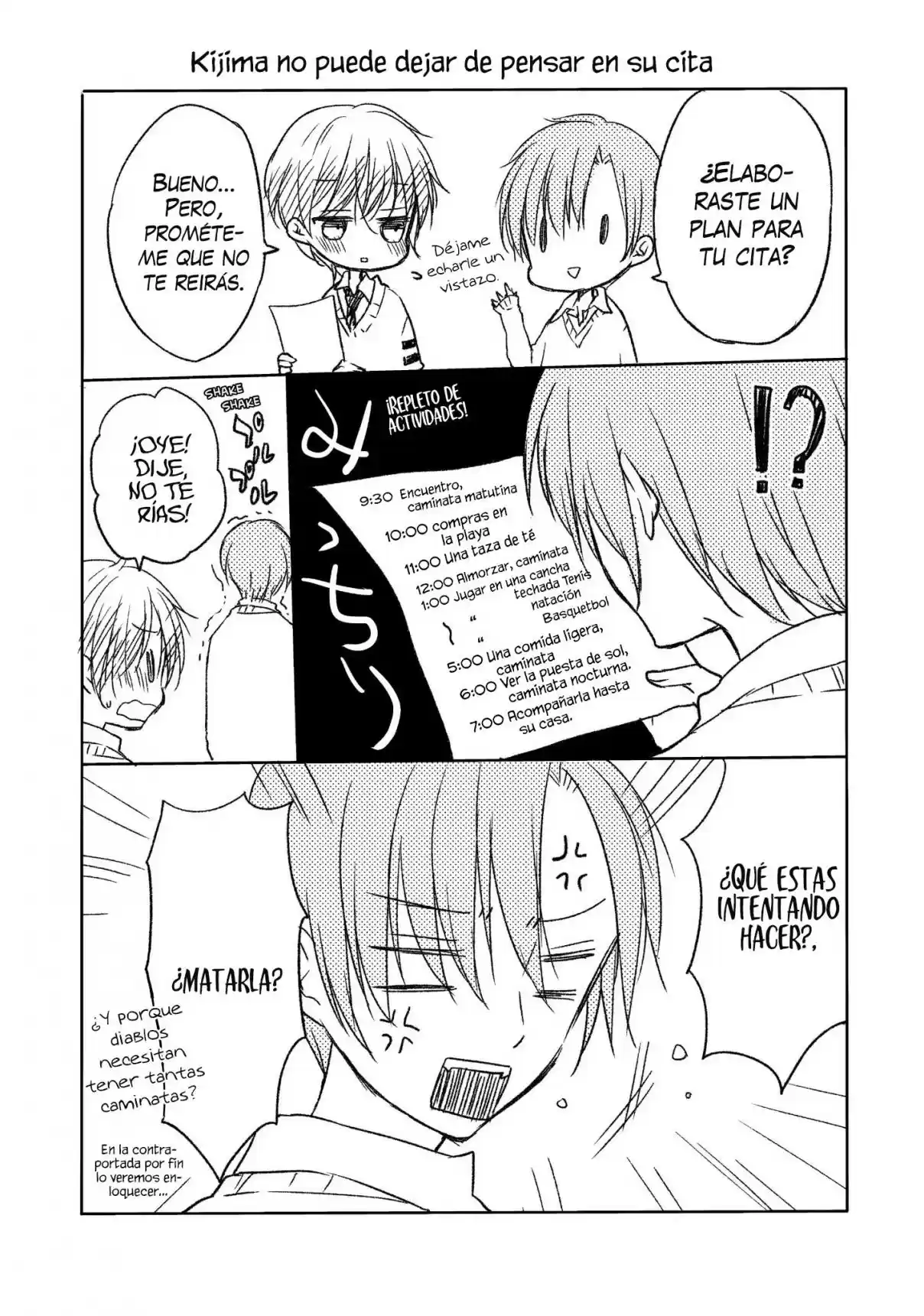Midara Na Ao-chan Wa Benkyou Ga Dekinai - Capítulo 19.5 - Página 23 - LectorTMOo