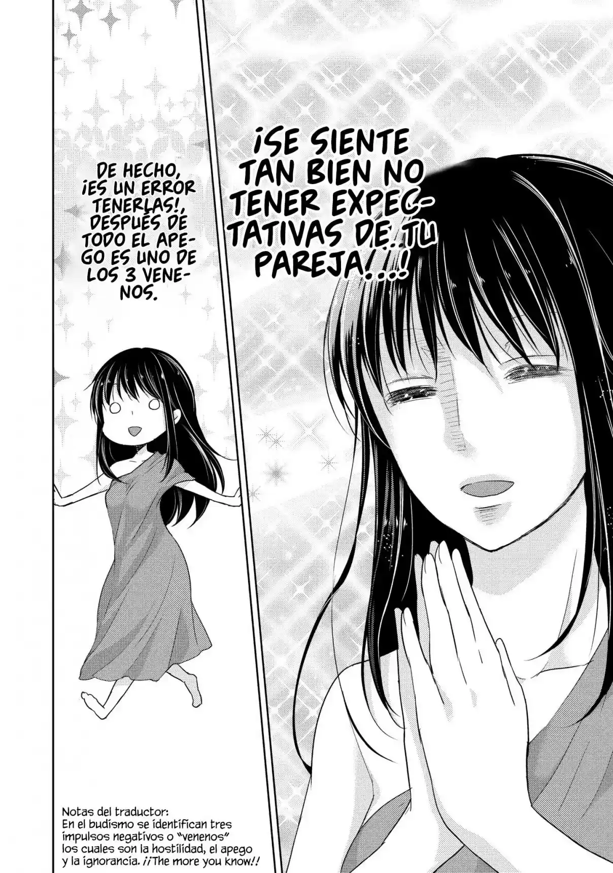 Midara Na Ao-chan Wa Benkyou Ga Dekinai - Capítulo 19 - Página 19 - LectorTMOo