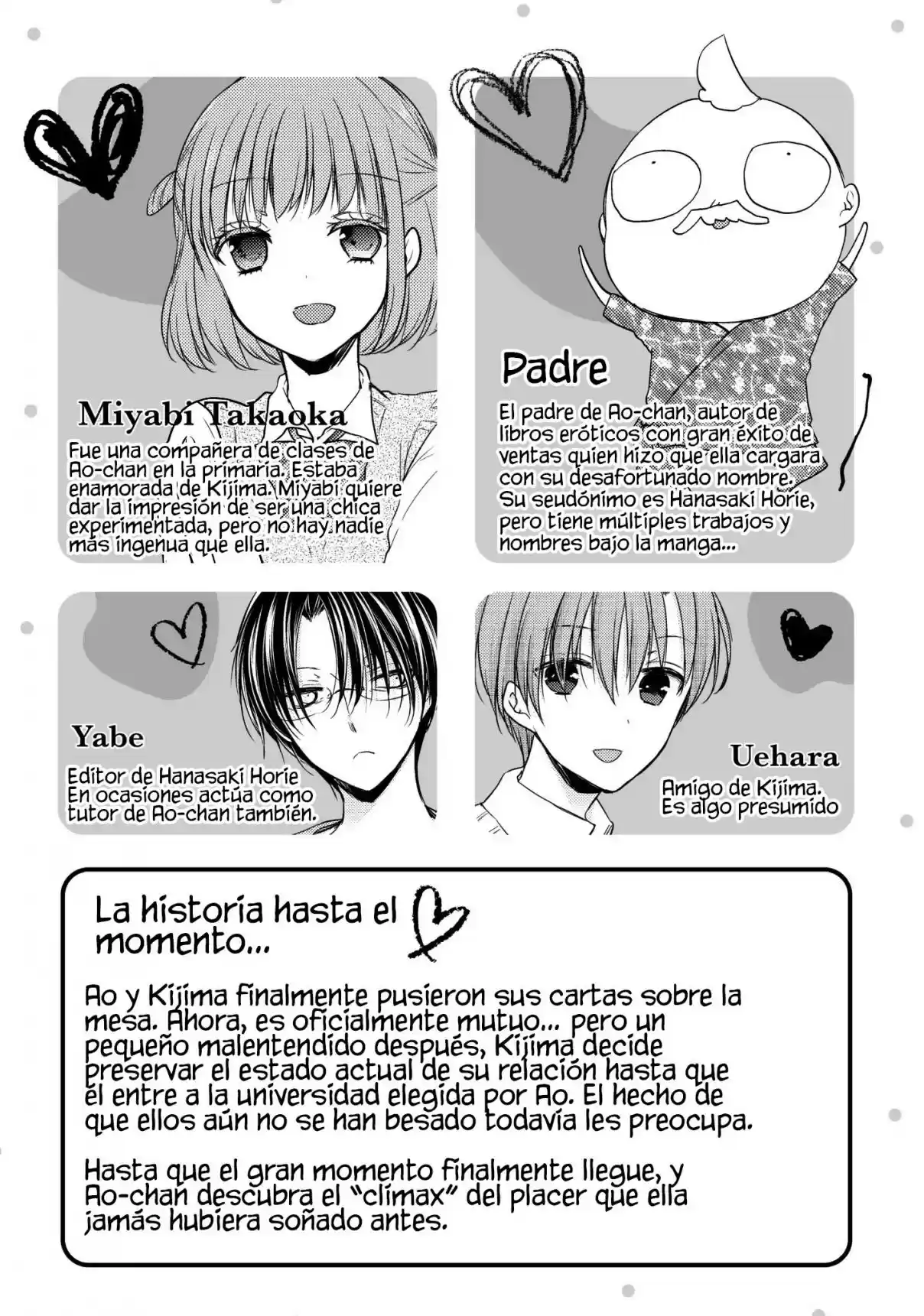 Midara Na Ao-chan Wa Benkyou Ga Dekinai - Capítulo 20 - Página 5 - LectorTMOo