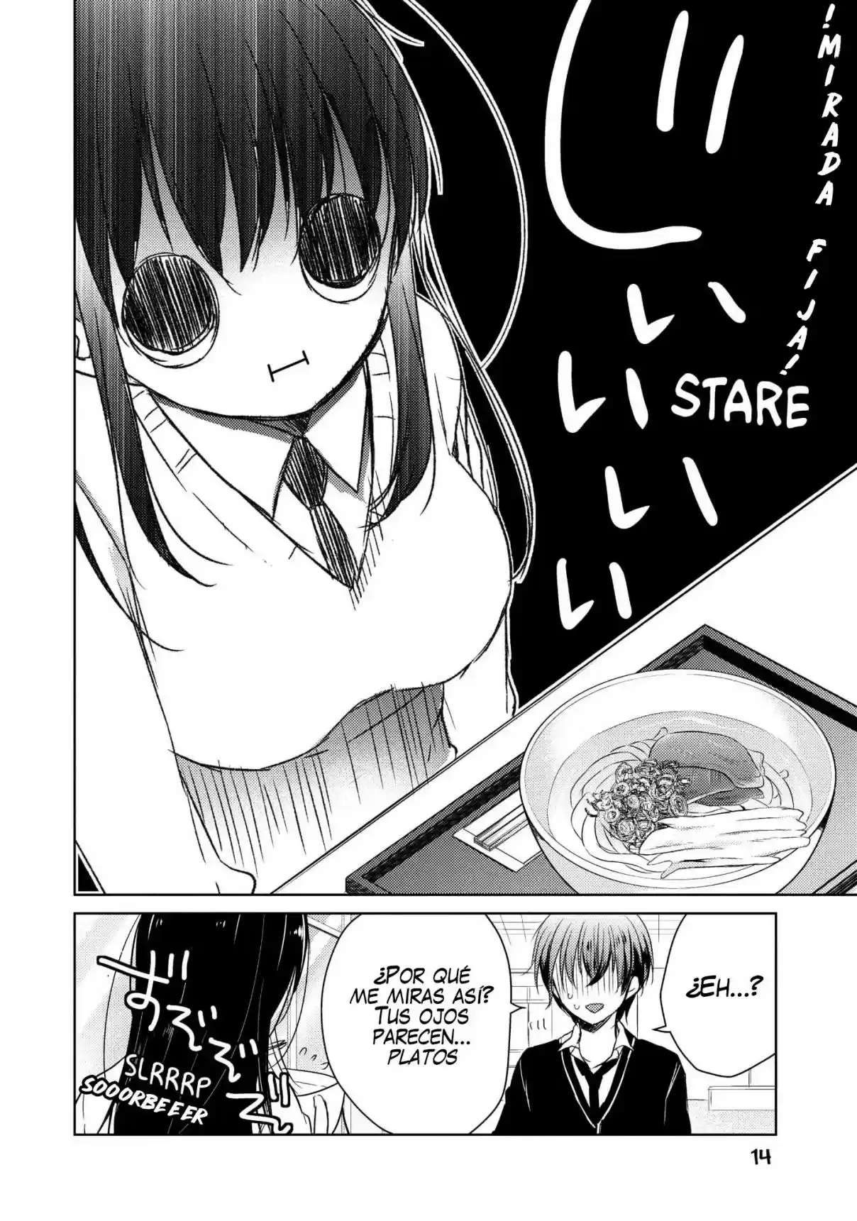 Midara Na Ao-chan Wa Benkyou Ga Dekinai - Capítulo 20 - Página 16 - LectorTMOo