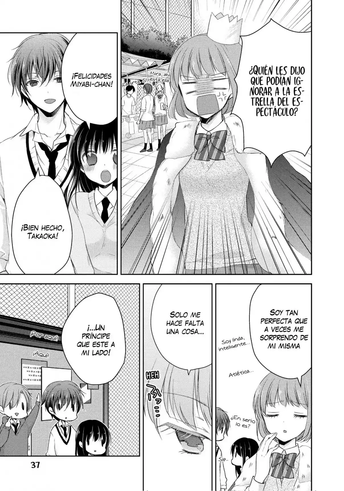 Midara Na Ao-chan Wa Benkyou Ga Dekinai - Capítulo 21 - Página 4 - LectorTMOo