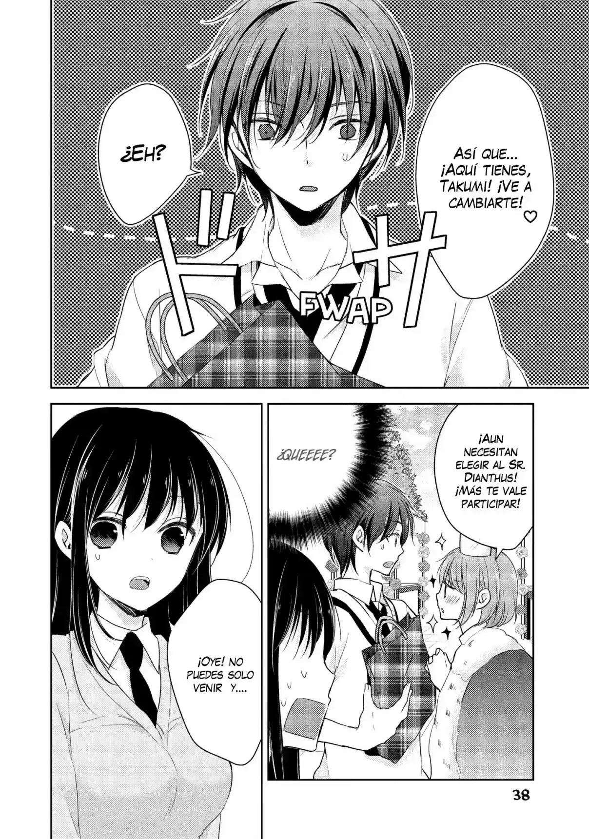 Midara Na Ao-chan Wa Benkyou Ga Dekinai - Capítulo 21 - Página 5 - LectorTMOo