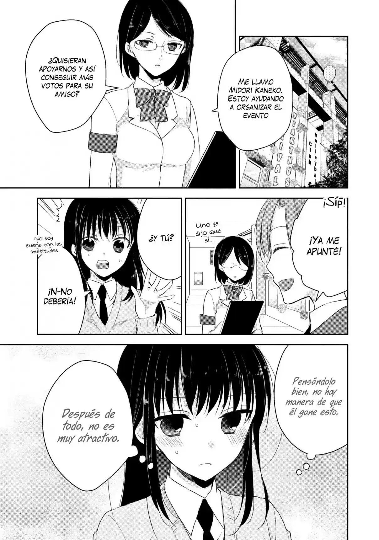 Midara Na Ao-chan Wa Benkyou Ga Dekinai - Capítulo 21 - Página 12 - LectorTMOo