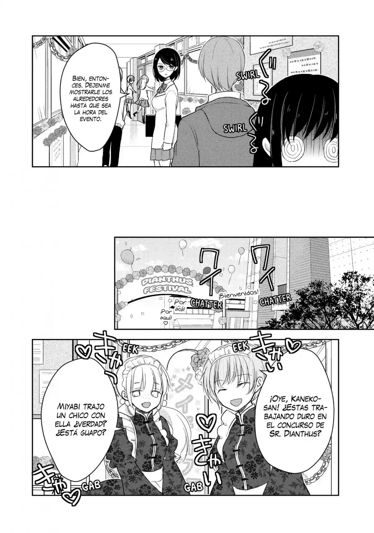 Midara Na Ao-chan Wa Benkyou Ga Dekinai - Capítulo 21 - Página 13 - LectorTMOo