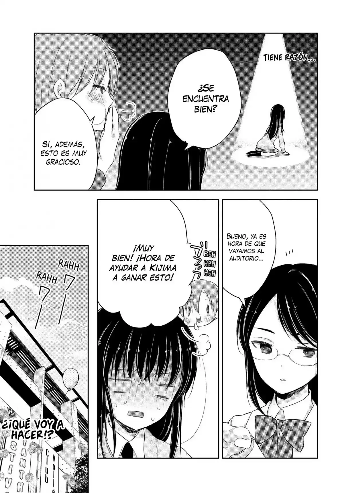 Midara Na Ao-chan Wa Benkyou Ga Dekinai - Capítulo 21 - Página 16 - LectorTMOo