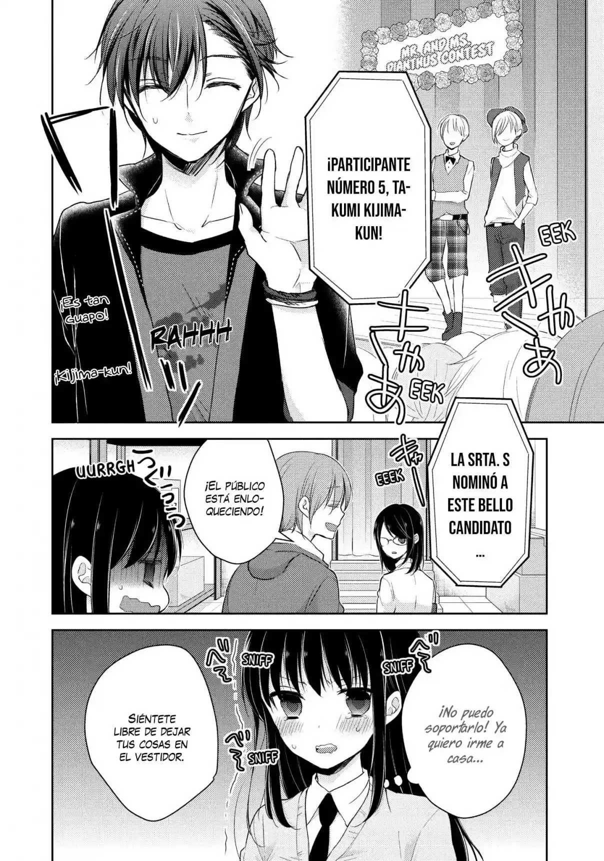 Midara Na Ao-chan Wa Benkyou Ga Dekinai - Capítulo 21 - Página 17 - LectorTMOo