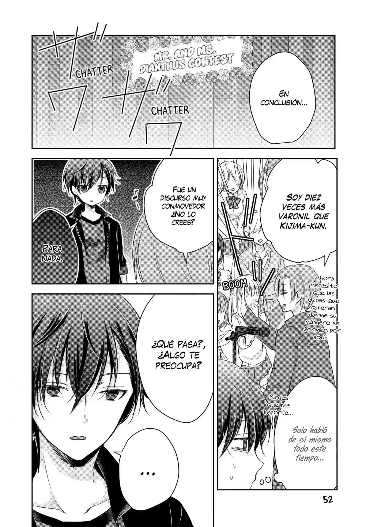 Midara Na Ao-chan Wa Benkyou Ga Dekinai - Capítulo 21 - Página 19 - LectorTMOo