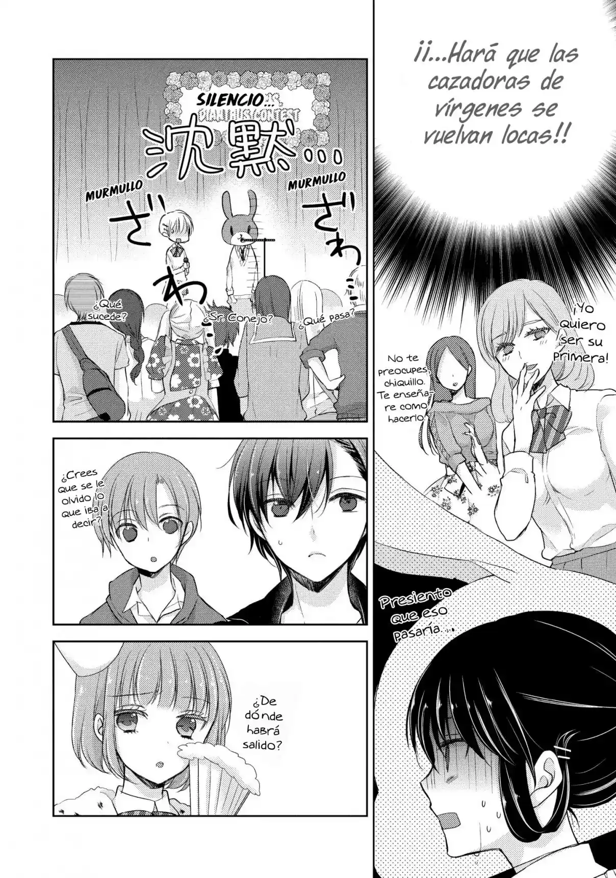 Midara Na Ao-chan Wa Benkyou Ga Dekinai - Capítulo 21 - Página 23 - LectorTMOo
