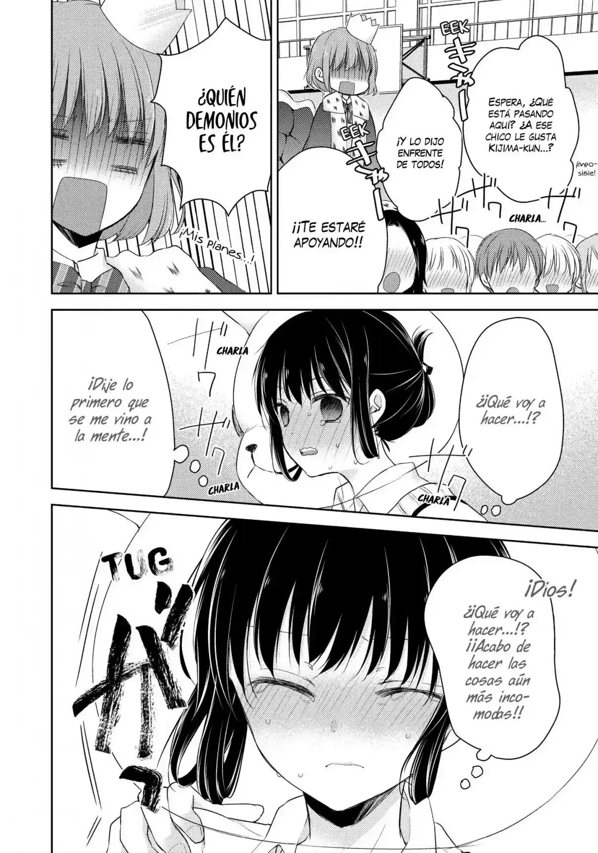 Midara Na Ao-chan Wa Benkyou Ga Dekinai - Capítulo 21 - Página 25 - LectorTMOo