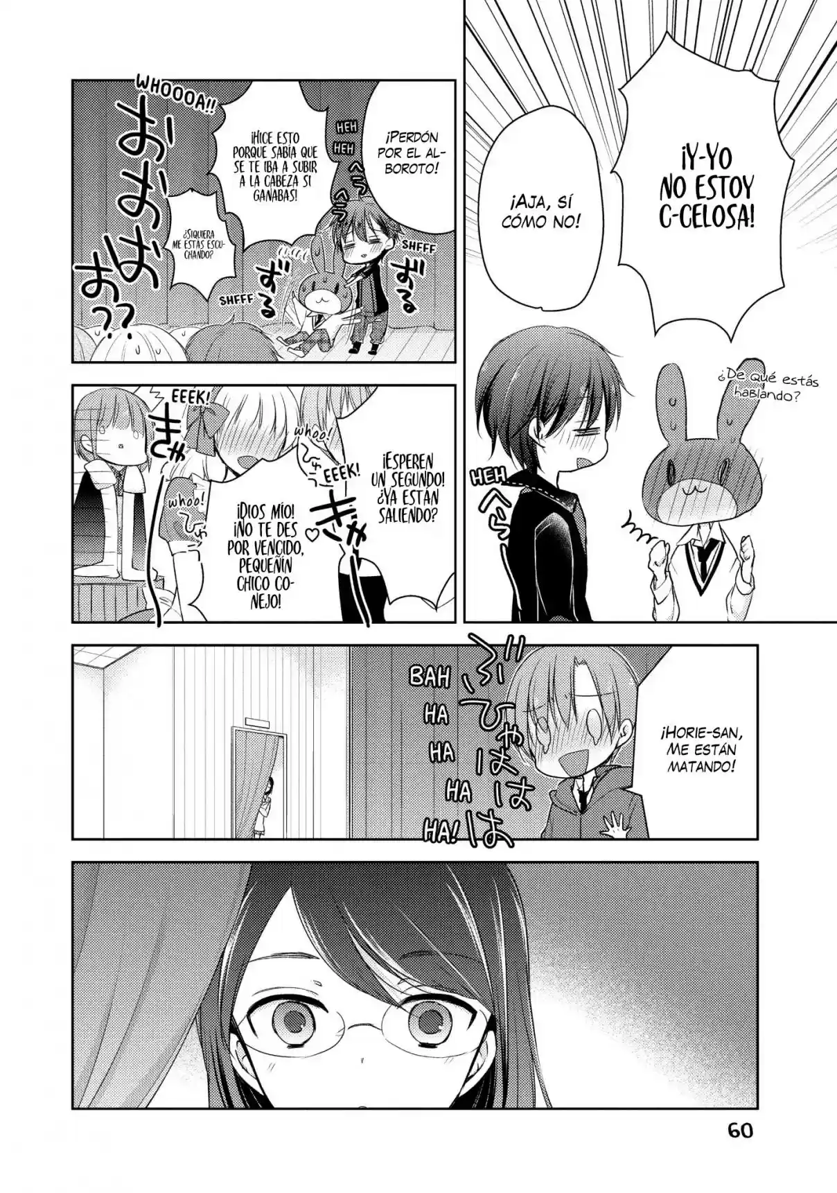 Midara Na Ao-chan Wa Benkyou Ga Dekinai - Capítulo 21 - Página 27 - LectorTMOo