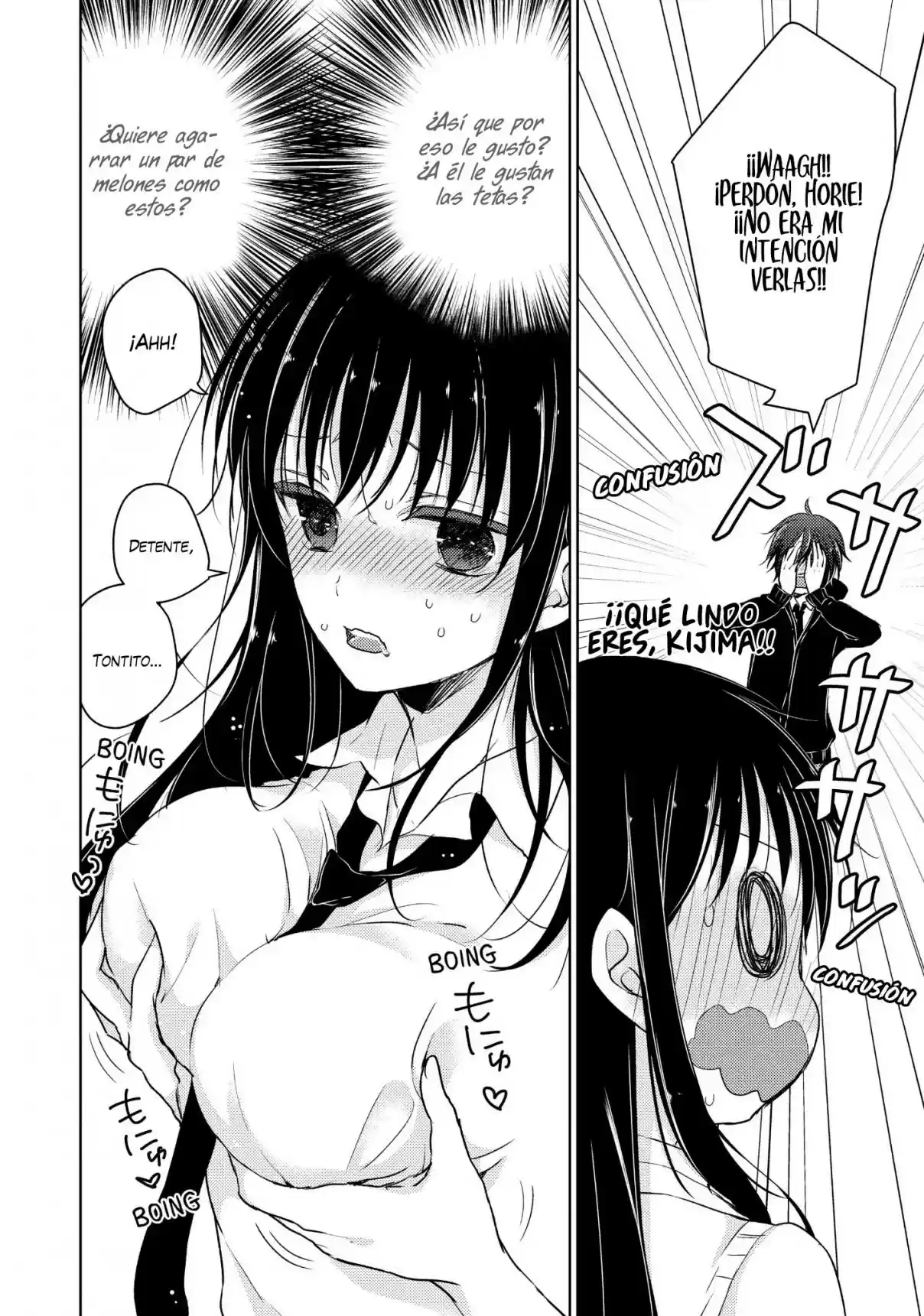 Midara Na Ao-chan Wa Benkyou Ga Dekinai - Capítulo 22 - Página 17 - LectorTMOo