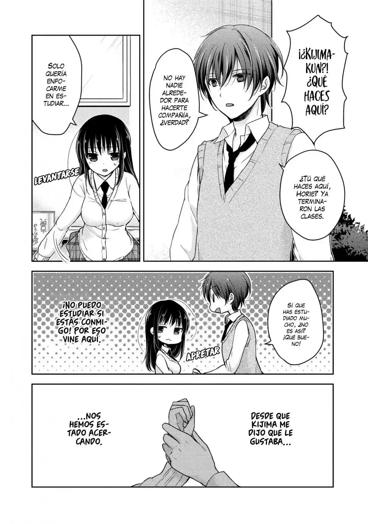 Midara Na Ao-chan Wa Benkyou Ga Dekinai - Capítulo 23.5 - Página 5 - LectorTMOo
