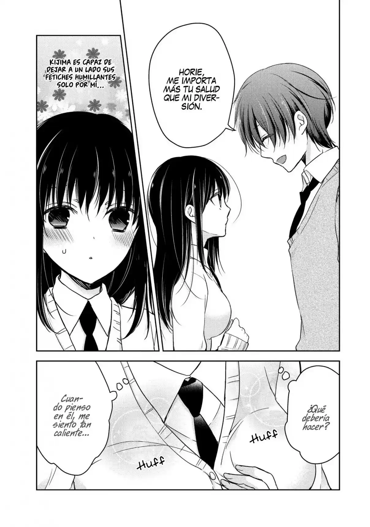 Midara Na Ao-chan Wa Benkyou Ga Dekinai - Capítulo 23.5 - Página 14 - LectorTMOo