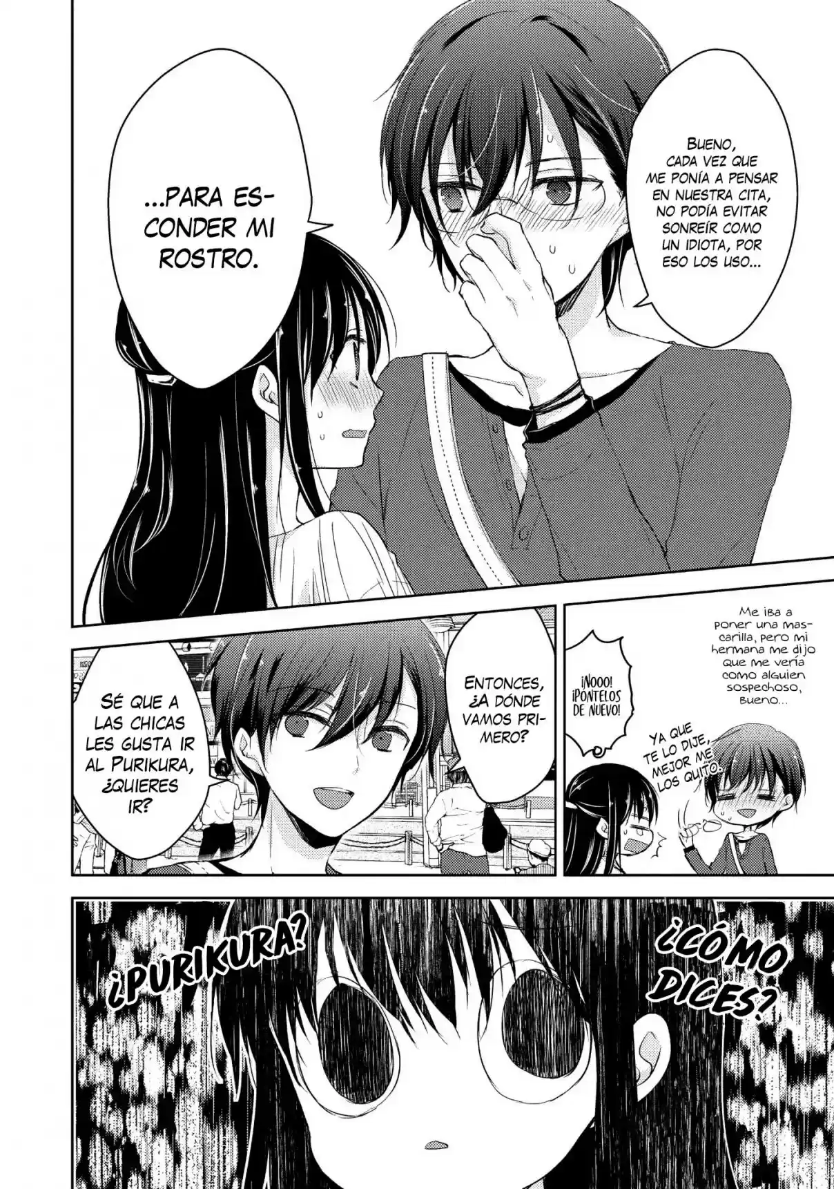 Midara Na Ao-chan Wa Benkyou Ga Dekinai - Capítulo 23 - Página 7 - LectorTMOo
