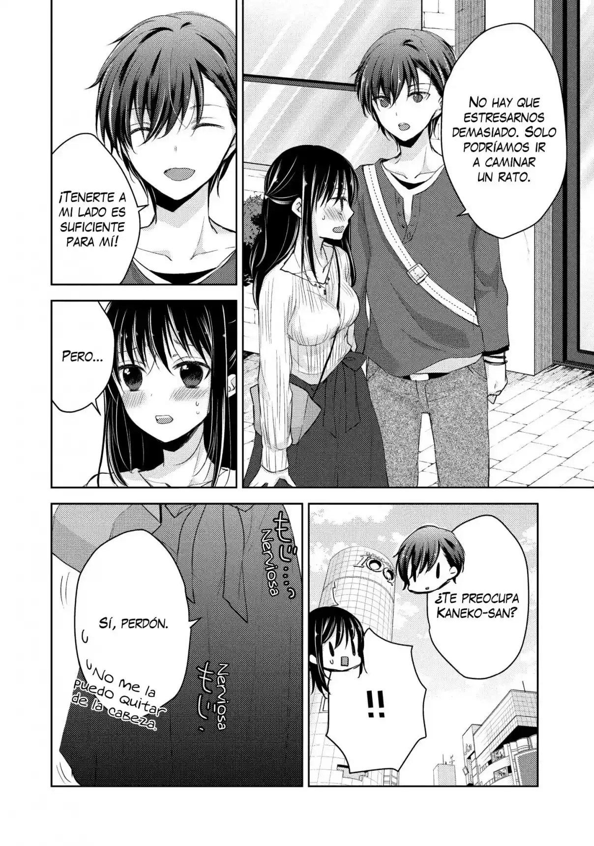 Midara Na Ao-chan Wa Benkyou Ga Dekinai - Capítulo 23 - Página 13 - LectorTMOo
