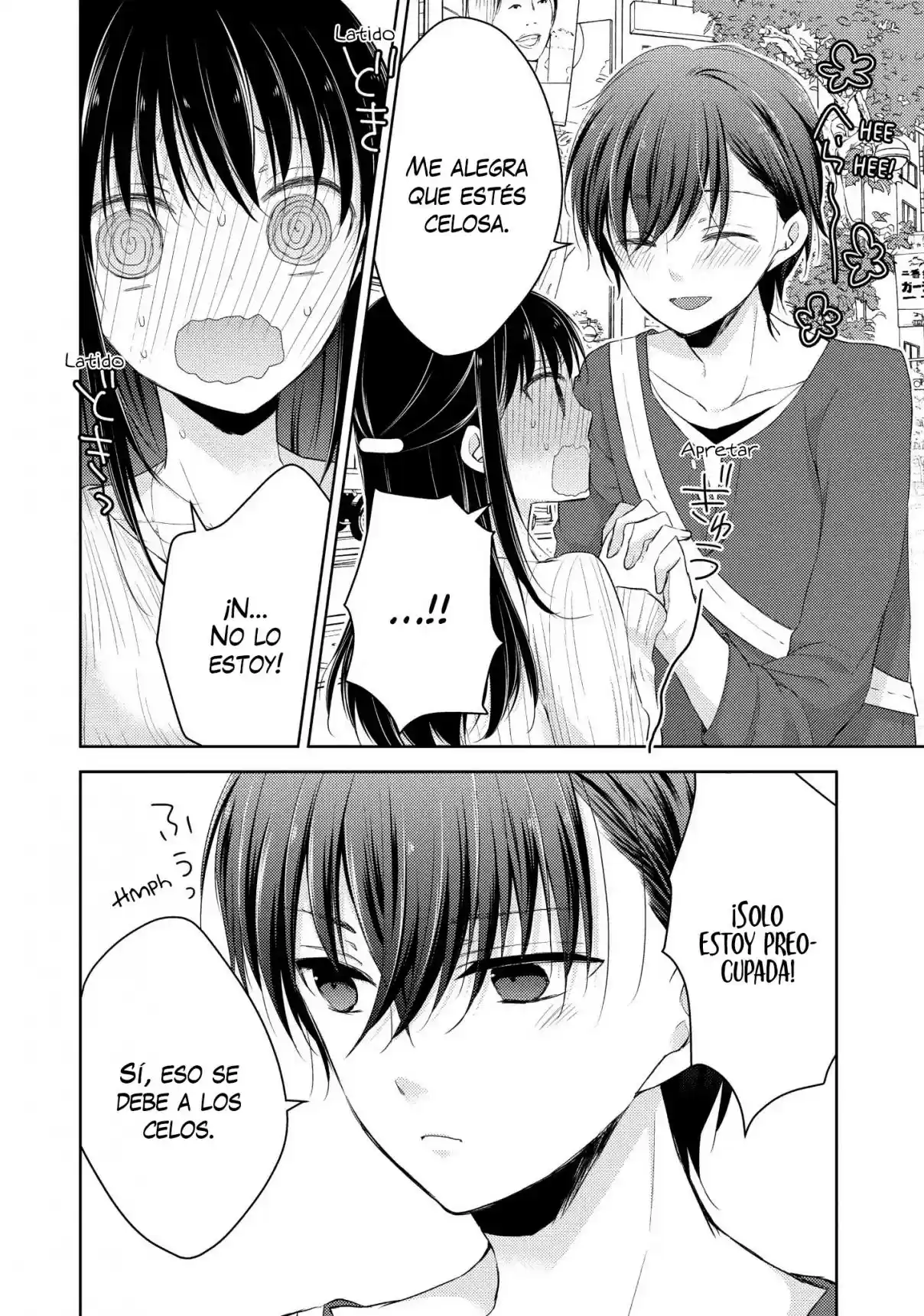 Midara Na Ao-chan Wa Benkyou Ga Dekinai - Capítulo 23 - Página 17 - LectorTMOo