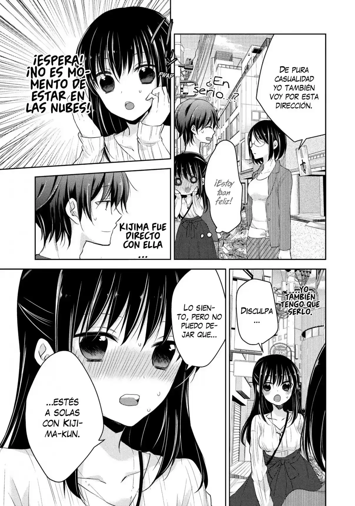 Midara Na Ao-chan Wa Benkyou Ga Dekinai - Capítulo 23 - Página 22 - LectorTMOo