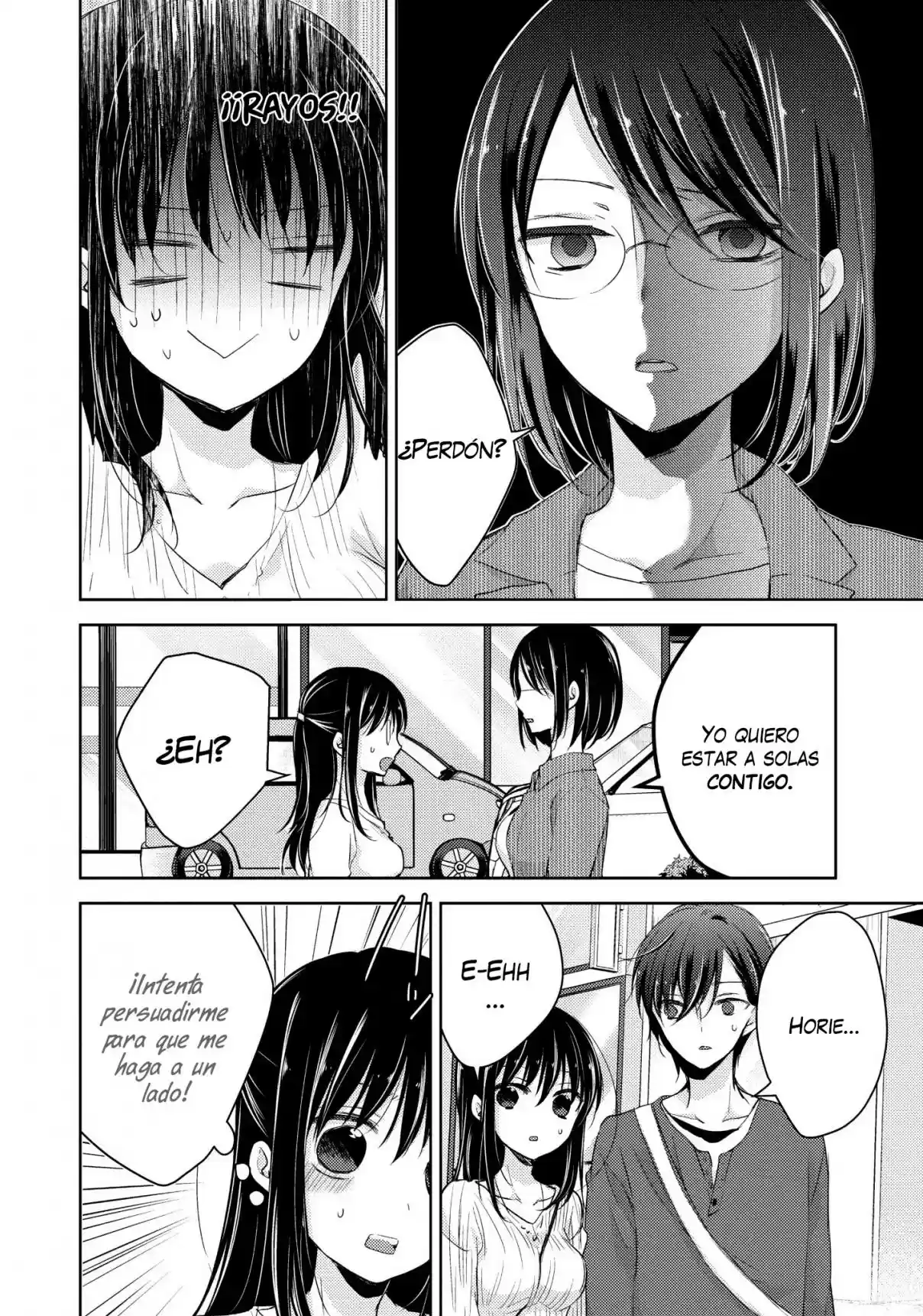 Midara Na Ao-chan Wa Benkyou Ga Dekinai - Capítulo 23 - Página 23 - LectorTMOo