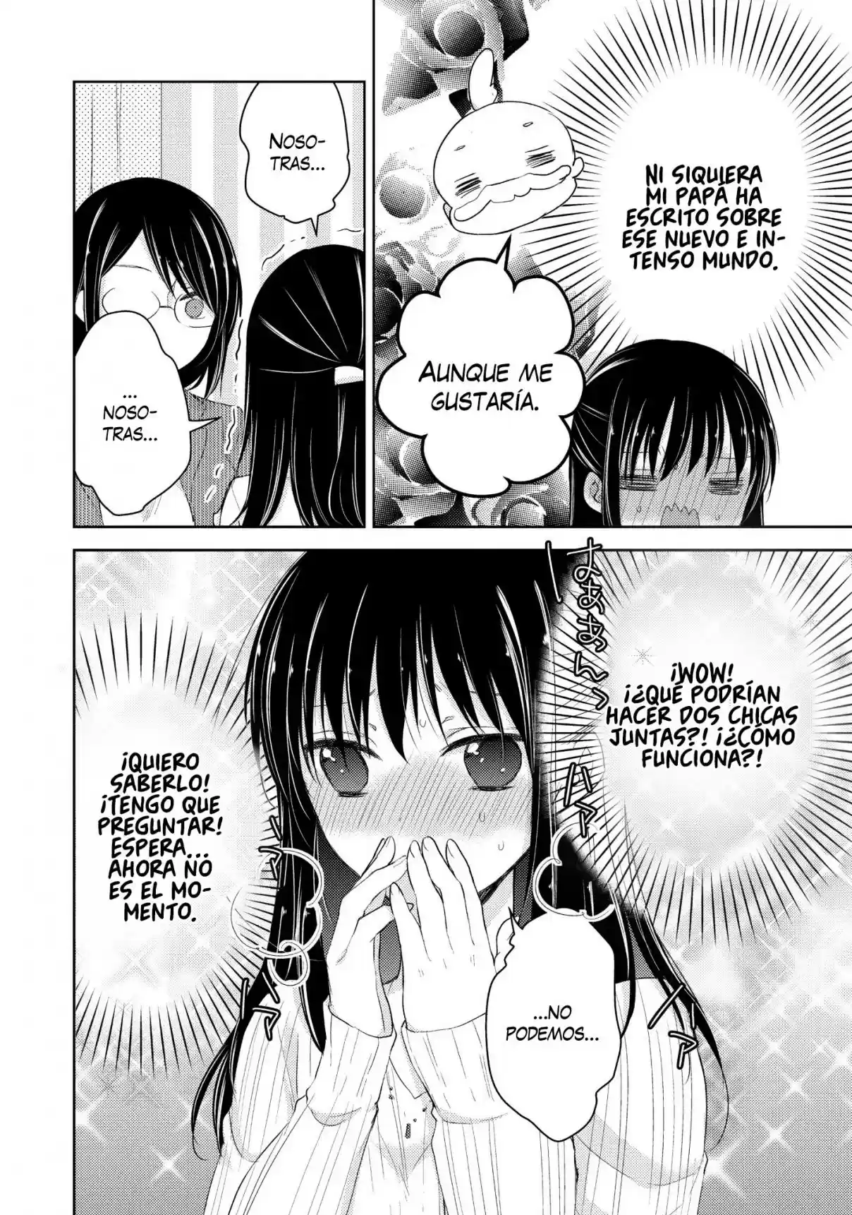 Midara Na Ao-chan Wa Benkyou Ga Dekinai - Capítulo 23 - Página 33 - LectorTMOo