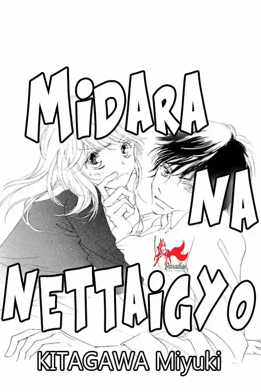 Midara Na Nettaigyo - Capítulo 0.1 - Página 8 - LectorTMOo