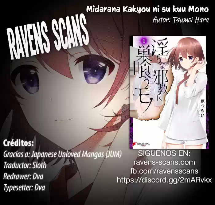 Midarana Kakyou Ni Su Kuu Mono - Capítulo 1 - Página 1 - LectorTMOo