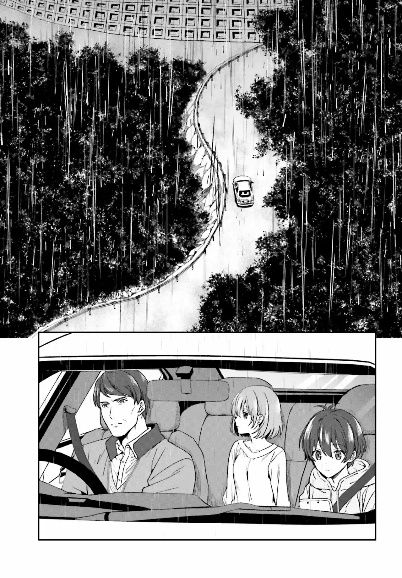 Midarana Kakyou Ni Su Kuu Mono - Capítulo 1 - Página 8 - LectorTMOo