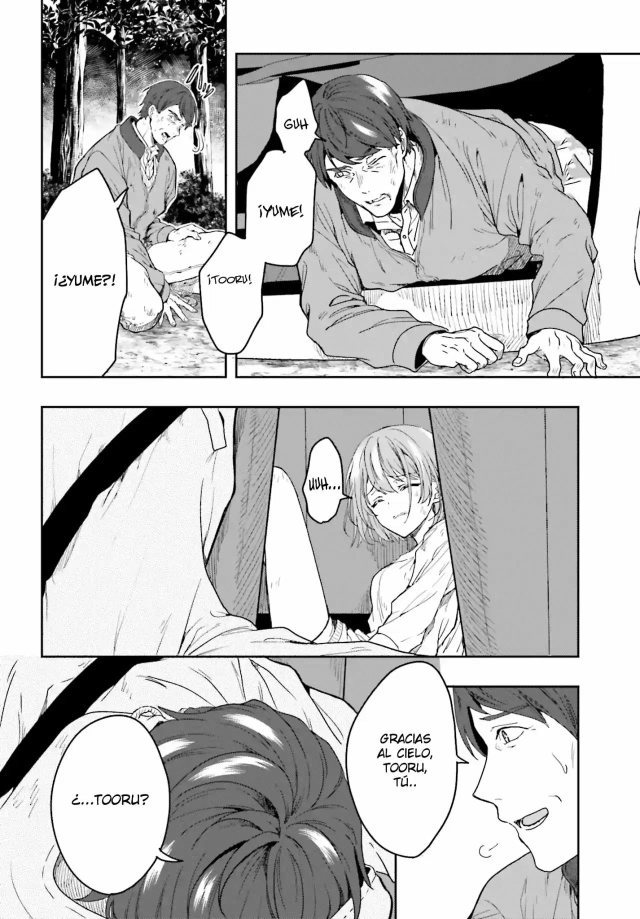 Midarana Kakyou Ni Su Kuu Mono - Capítulo 1 - Página 16 - LectorTMOo
