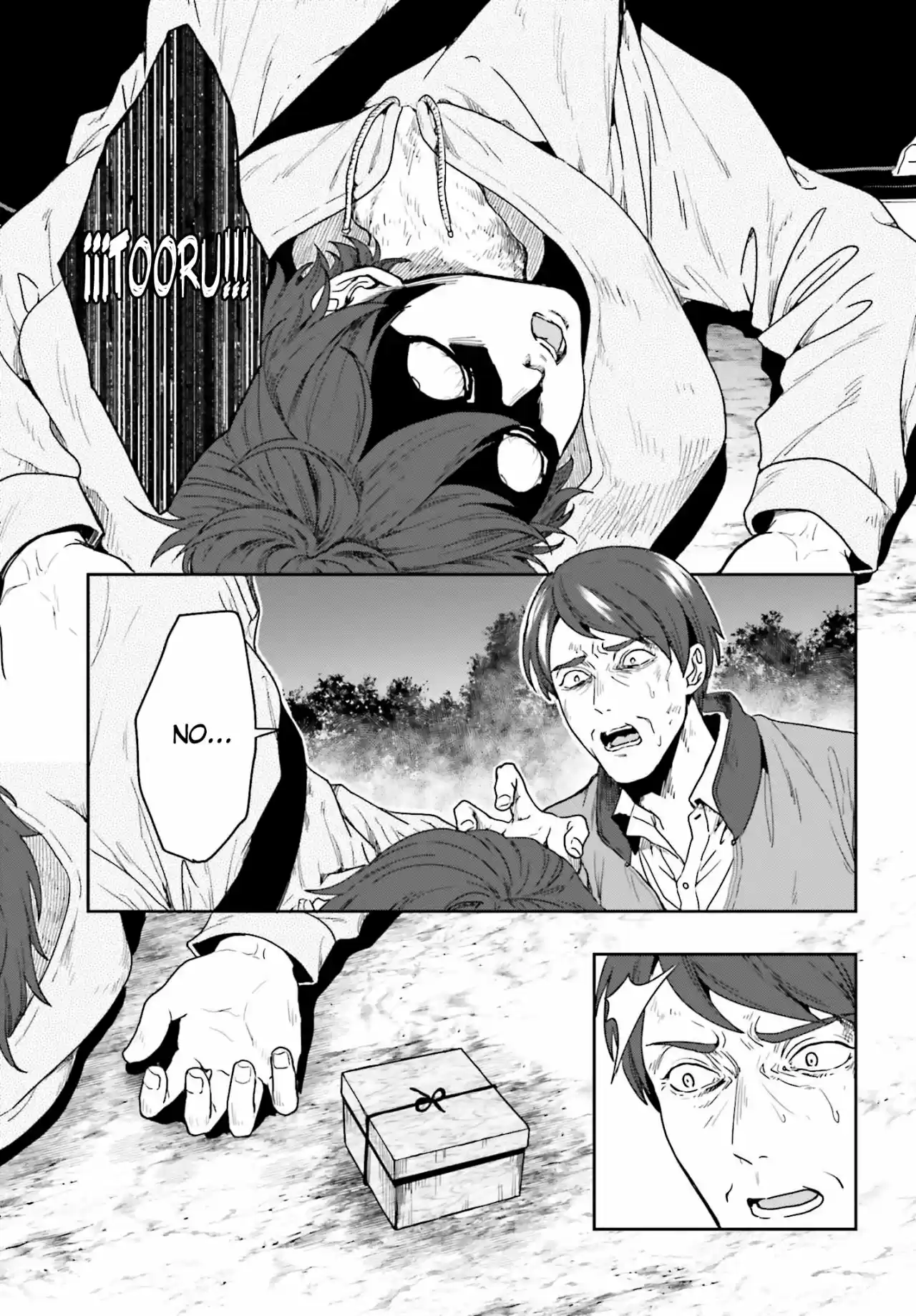 Midarana Kakyou Ni Su Kuu Mono - Capítulo 1 - Página 17 - LectorTMOo