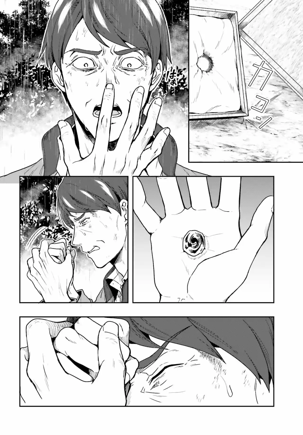 Midarana Kakyou Ni Su Kuu Mono - Capítulo 1 - Página 18 - LectorTMOo