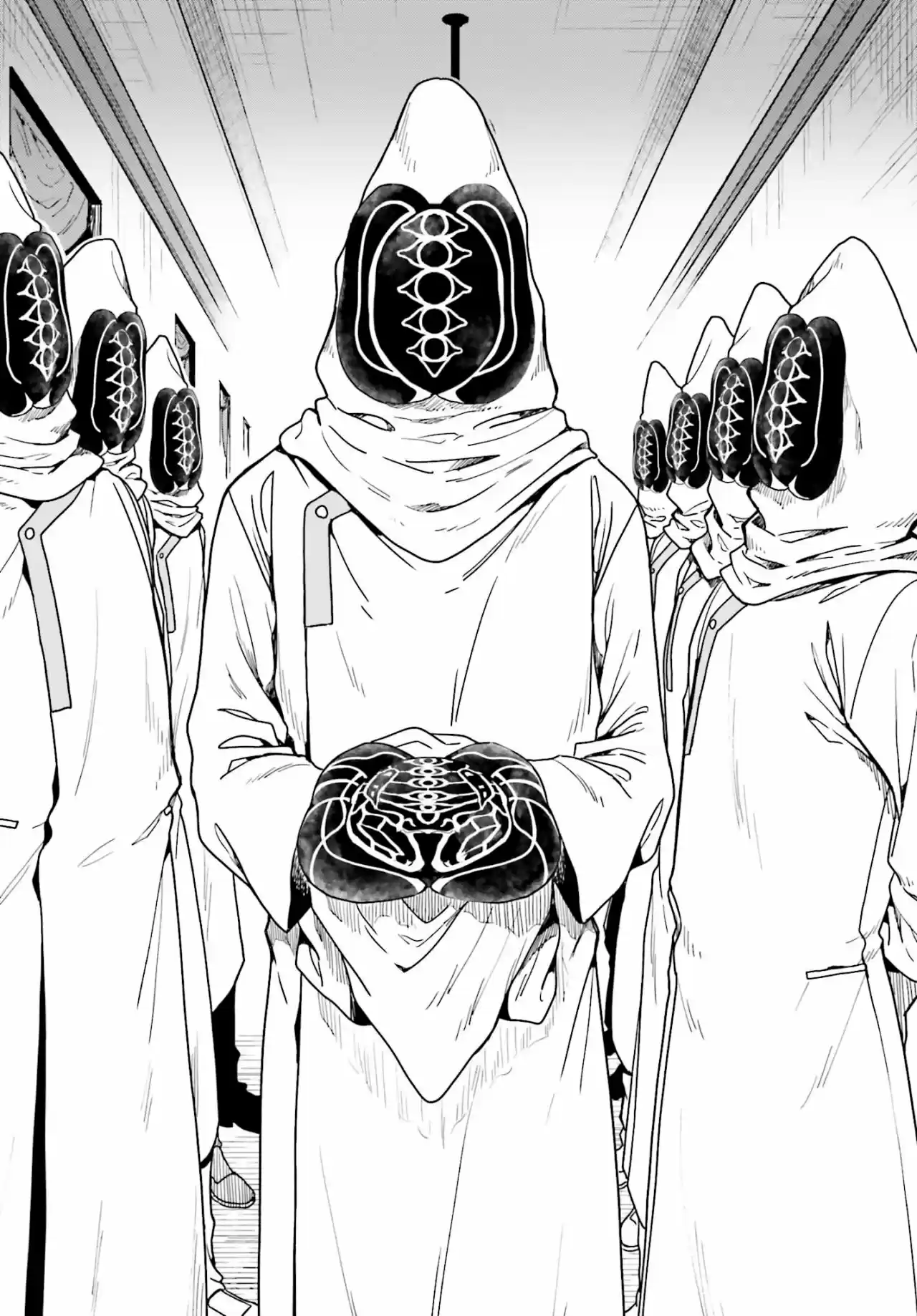 Midarana Kakyou Ni Su Kuu Mono - Capítulo 1 - Página 84 - LectorTMOo