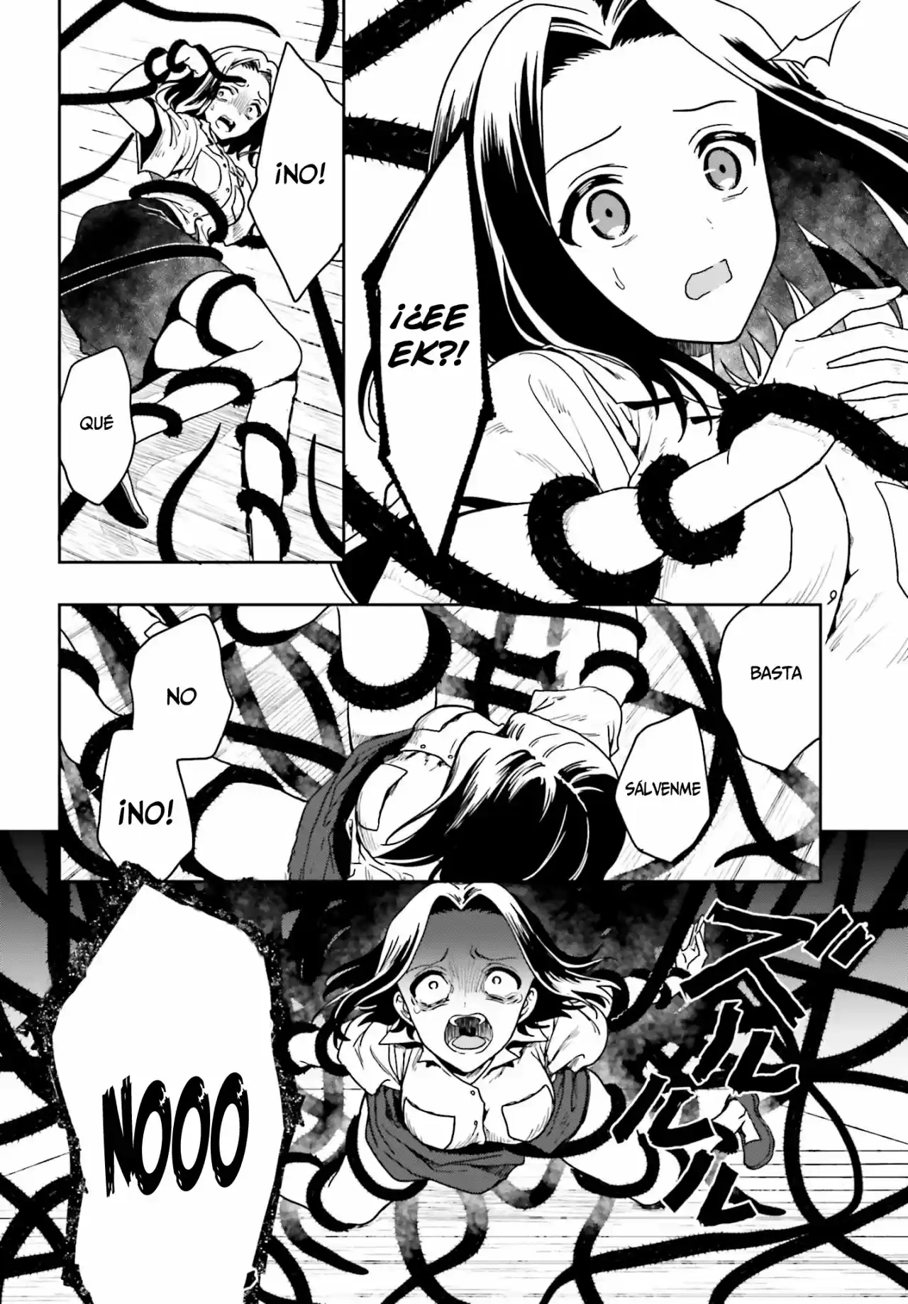 Midarana Kakyou Ni Su Kuu Mono - Capítulo 1 - Página 92 - LectorTMOo