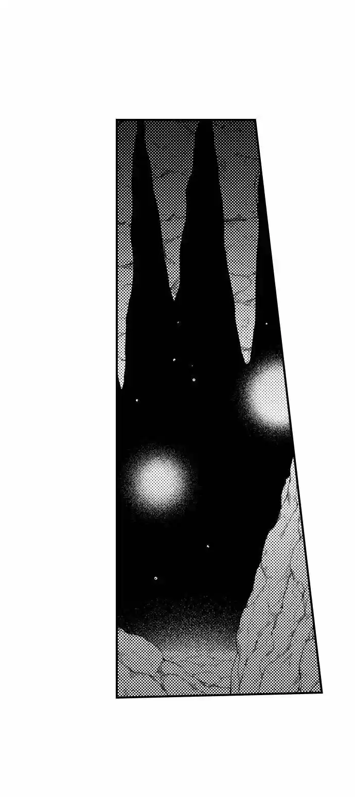 Midareru Dress Ni Takeru Yokubou - Capítulo 3 - Página 24 - LectorTMOo