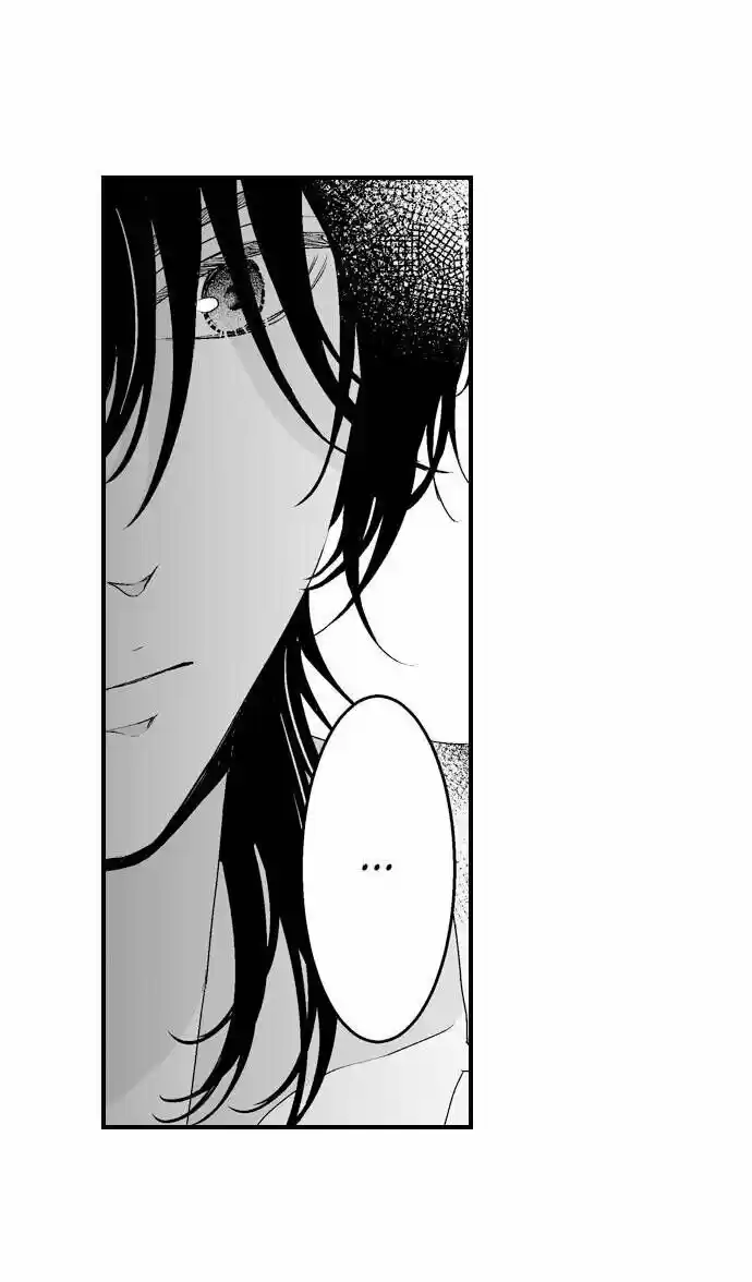 Midareru Dress Ni Takeru Yokubou - Capítulo 4 - Página 29 - LectorTMOo