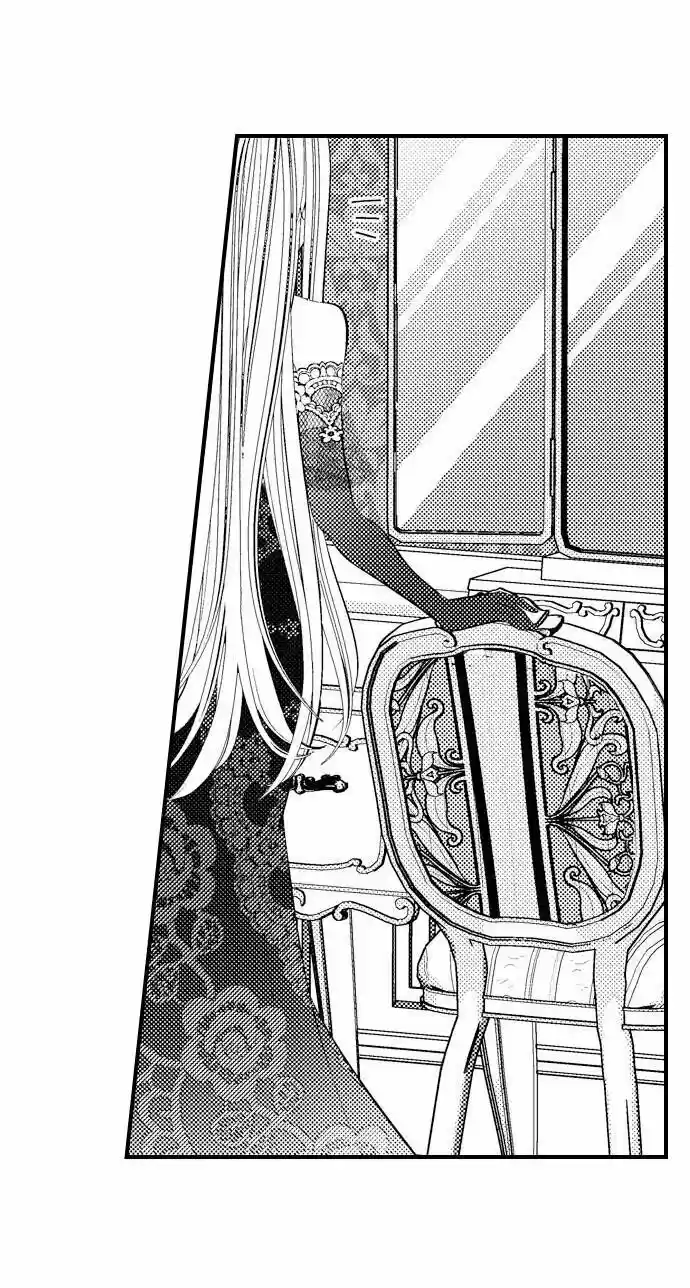 Midareru Dress Ni Takeru Yokubou - Capítulo 7 - Página 7 - LectorTMOo