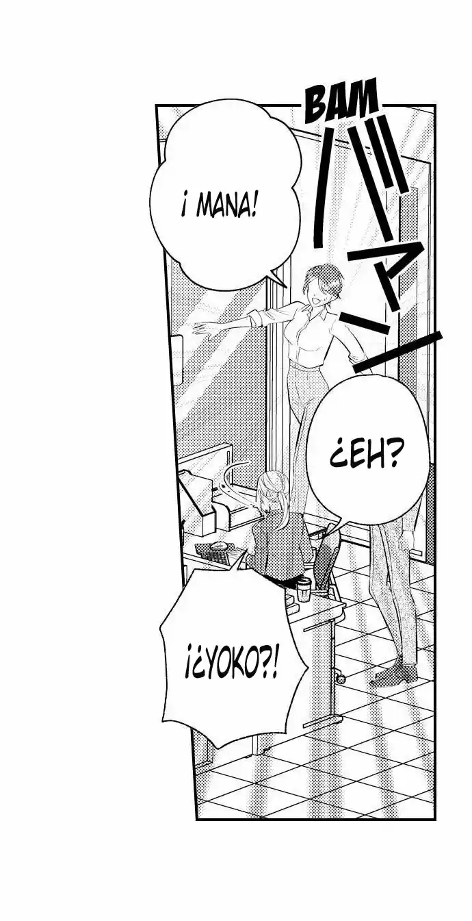Midareru Dress Ni Takeru Yokubou - Capítulo 7 - Página 17 - LectorTMOo