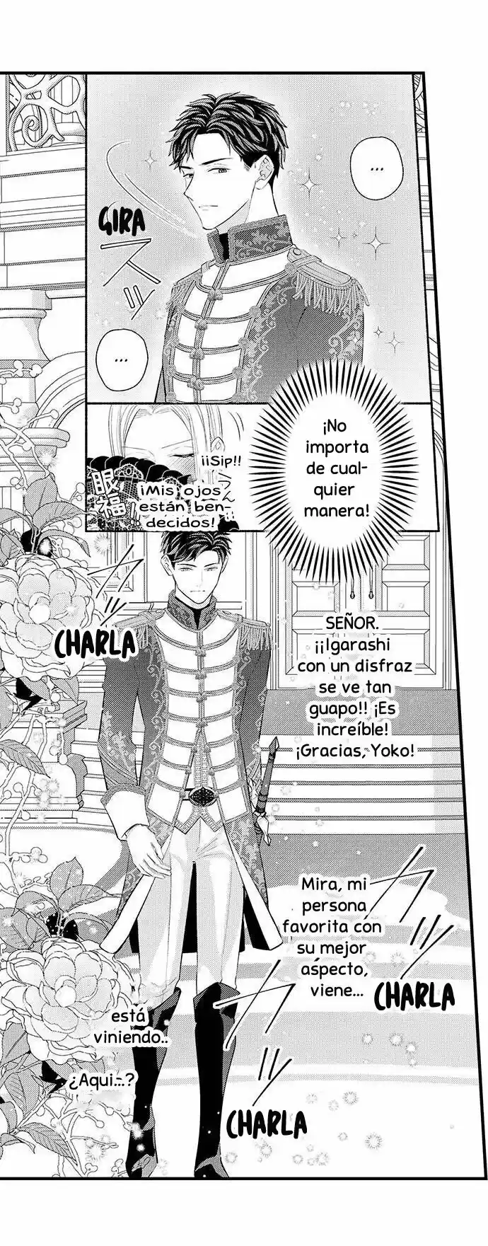Midareru Dress Ni Takeru Yokubou - Capítulo 8 - Página 8 - LectorTMOo