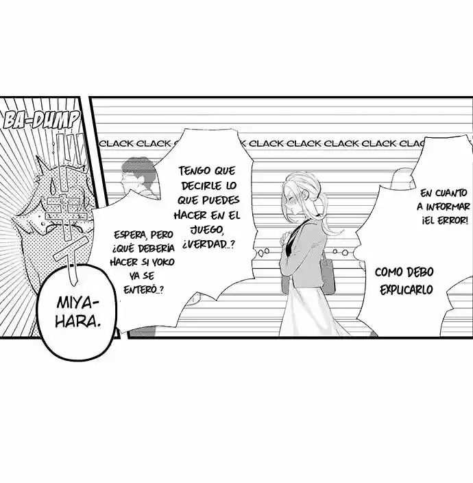 Midareru Dress Ni Takeru Yokubou - Capítulo 9 - Página 30 - LectorTMOo