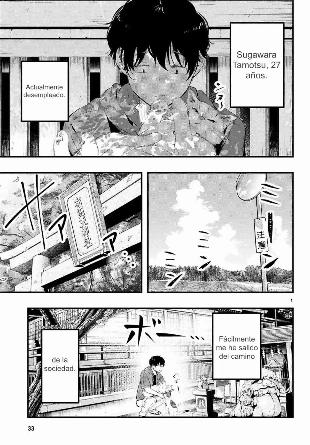MIDARIN NI TSUKASETEHA NARIMASEN - Capítulo 1 - Página 4 - LectorTMOo