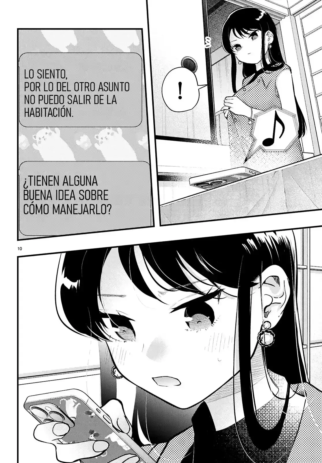 MIDARIN NI TSUKASETEHA NARIMASEN - Capítulo 4 - Página 14 - LectorTMOo