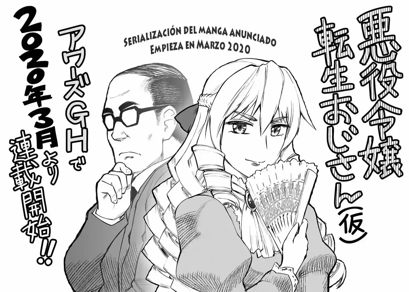 Middle-Aged Man's Noble Daughter Reincarnation - Capítulo 7 - Página 6 - LectorTMOo