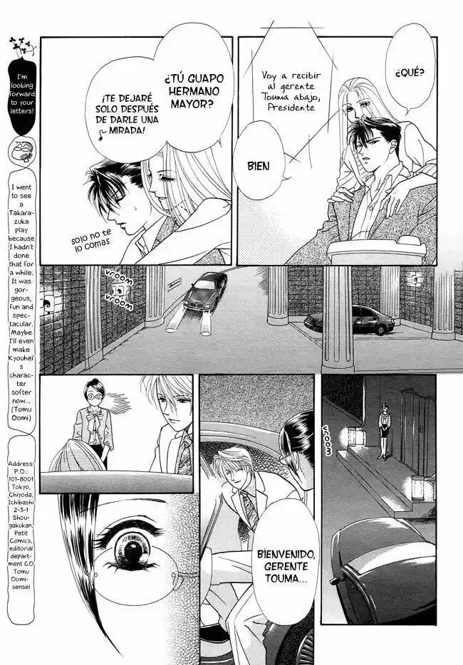 Midnight Secretary - Capítulo 21 - Página 19 - LectorTMOo