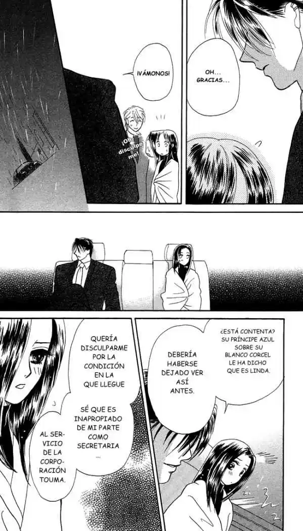 Midnight Secretary - Capítulo 3 - Página 34 - LectorTMOo