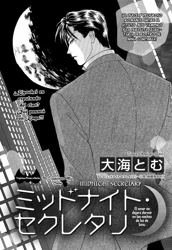 Midnight Secretary - Capítulo 31 - Página 4 - LectorTMOo