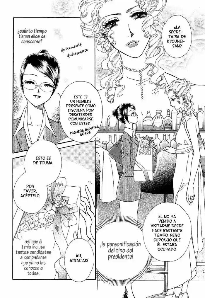Midnight Secretary - Capítulo 31 - Página 13 - LectorTMOo
