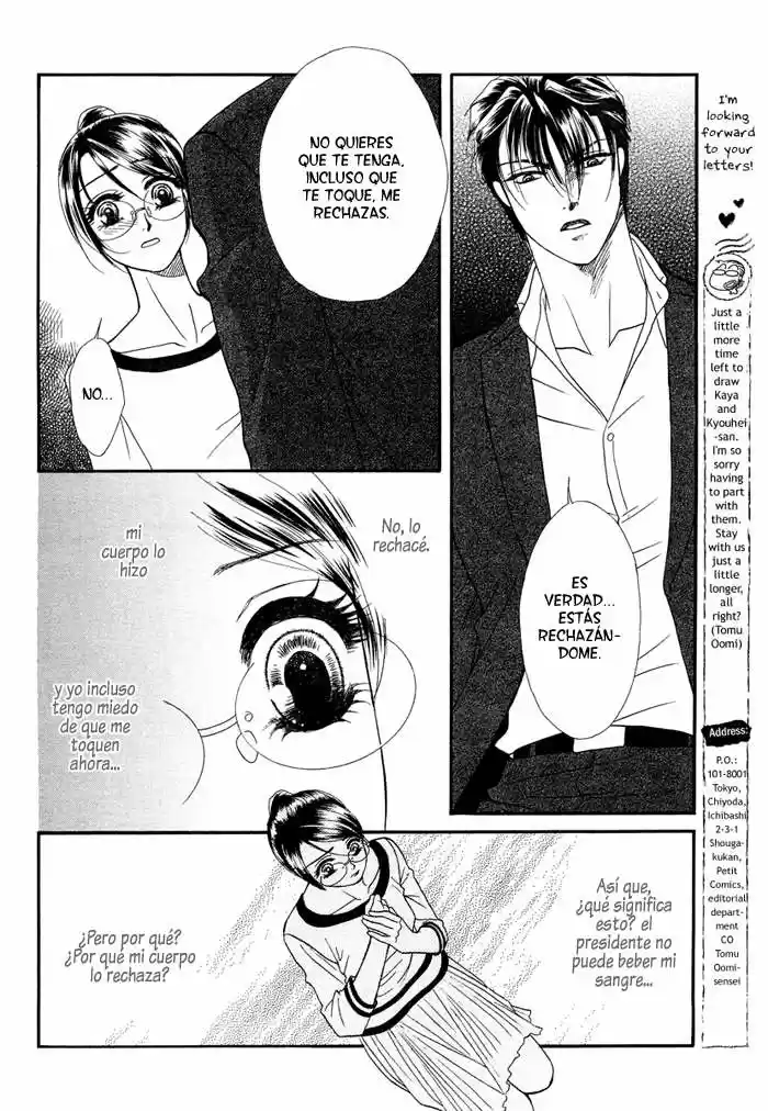 Midnight Secretary - Capítulo 33 - Página 23 - LectorTMOo
