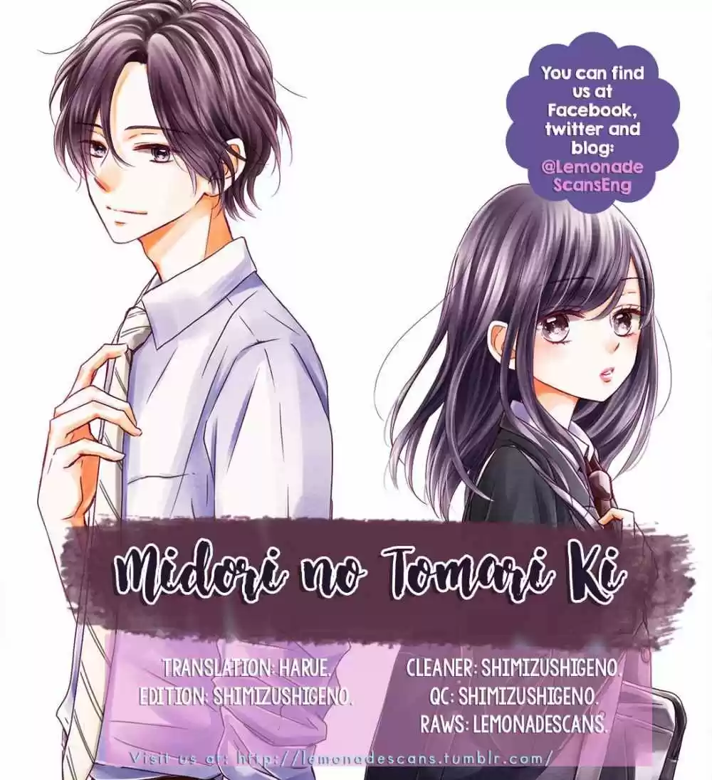 Midori No Tomari Ki - Capítulo 1 - Página 2 - LectorTMOo